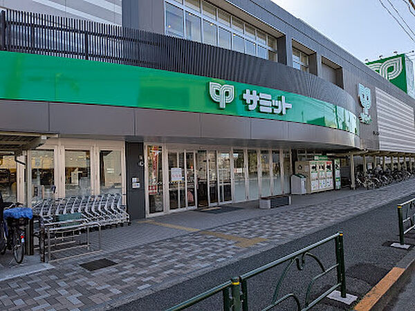 サミットストア 世田谷船橋店　徒歩5分