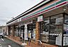 周辺：セブン-イレブン 府中四谷4丁目店 徒歩12分