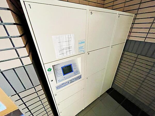 設備を拡大表示