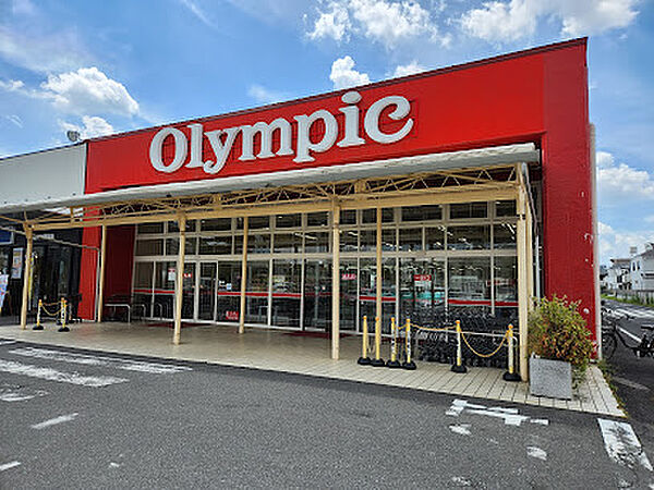 オリンピック 国立店 徒歩11分