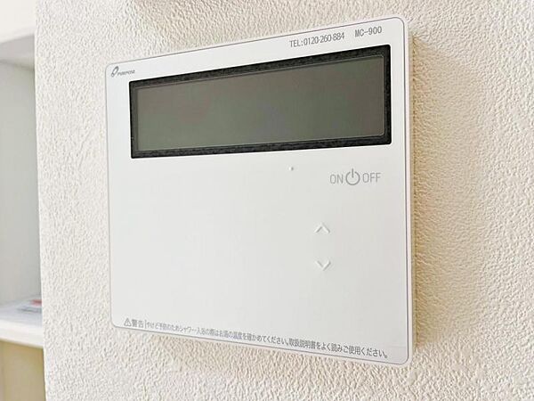 【追炊き給湯器】新規設置済