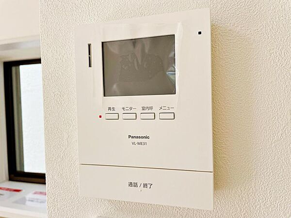 【ＴＶ付ドアホン】新規設置済