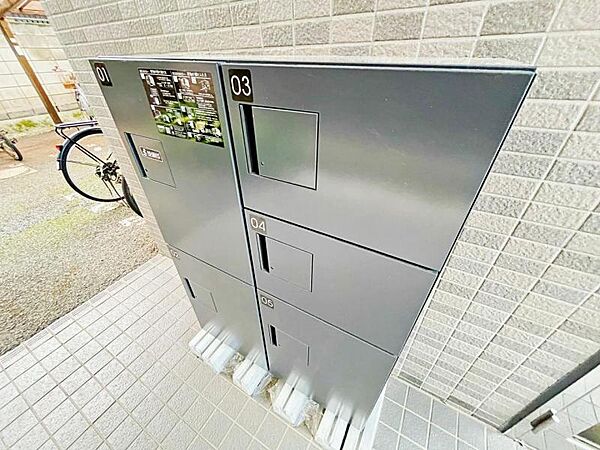 【宅配ボックス】不在時の荷物の受取もできます。