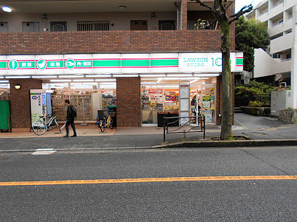 ローソンストア100 読売ランド前店　徒歩10分