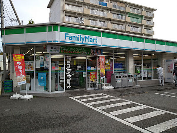 ファミリーマート 立川富士見町店 徒歩1分
