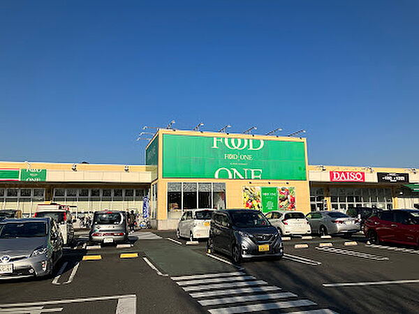 フードワン 八王子堀之内店 徒歩10分