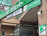 周辺：サミットストア 成田東店　徒歩10分
