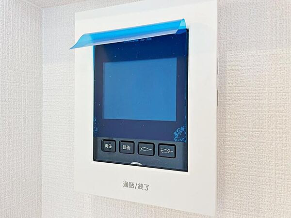【ＴＶ付ドアホン】新規設置済