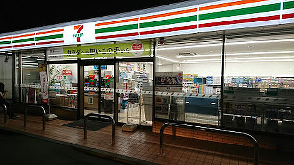 セブン-イレブン 稲城中央橋前店　徒歩7分