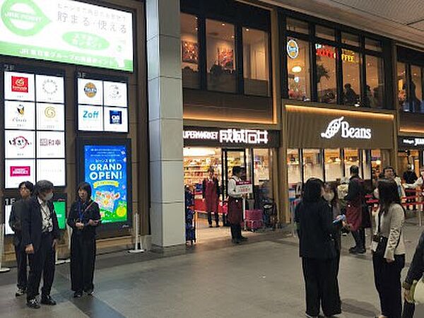ビーンズ 登戸　徒歩5分