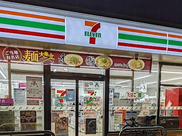 セブン-イレブン 三鷹牟礼6丁目店　徒歩7分