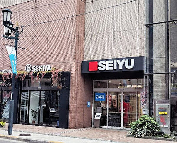 西友国立店　徒歩15分