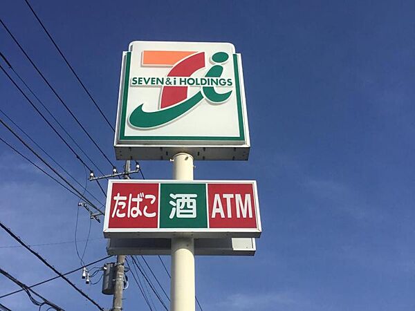 セブン-イレブン 川崎中野島4丁目店　隣です。