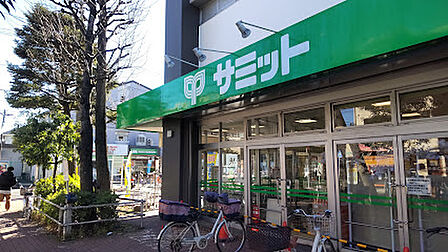 サミット 中野島店 徒歩13分
