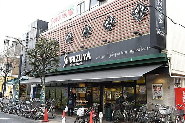 シミズヤ 千歳烏山店　徒歩12分