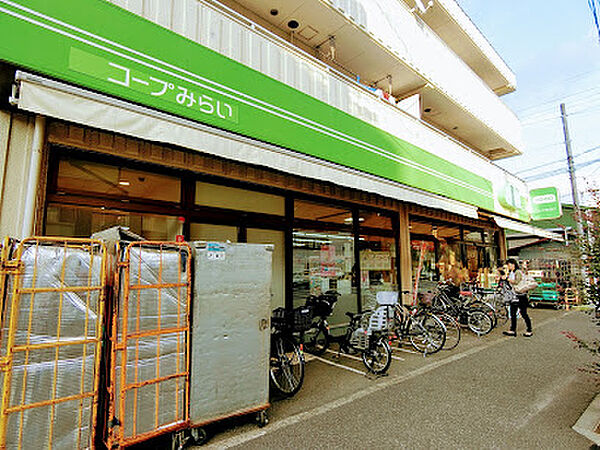 コープみらい ミニコープ松庵店　徒歩4分