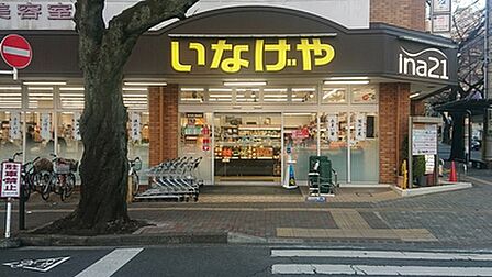 ina21国立矢川駅前店 徒歩8分