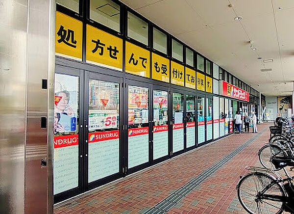 フォレストモール南大沢 徒歩19分