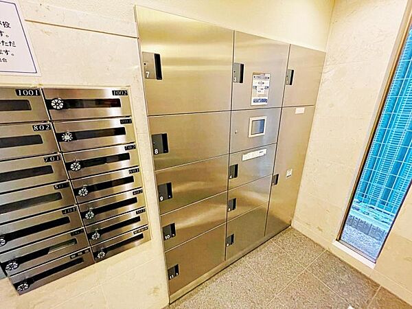 【宅配ボックス】不在時の荷物の受取もできます。