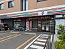 周辺：セブン-イレブン 川崎中野島店 徒歩4分