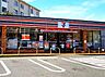 周辺：セブン-イレブン 川崎中野島4丁目店 徒歩2分