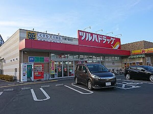 島忠ホームズ町田三輪店　徒歩11分