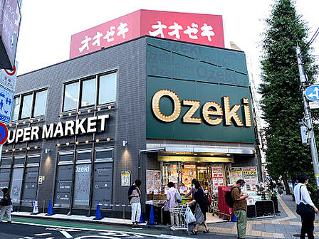 オオゼキ 府中店 徒歩7分