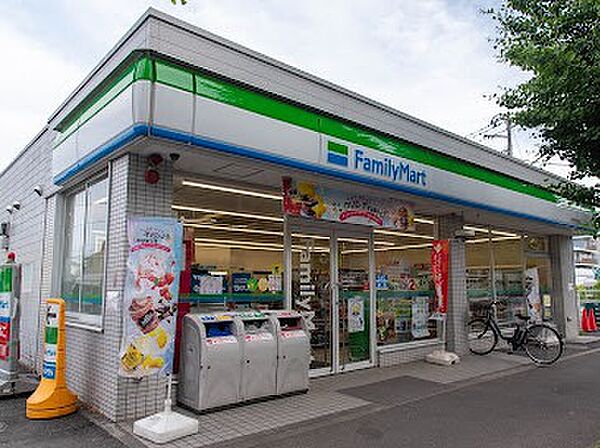 ファミリーマート 府中押立町店　徒歩3分