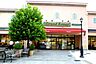 周辺：サカガミグランルパ南大沢　徒歩12分
