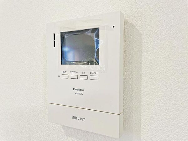 【ＴＶ付ドアホン】新規設置済