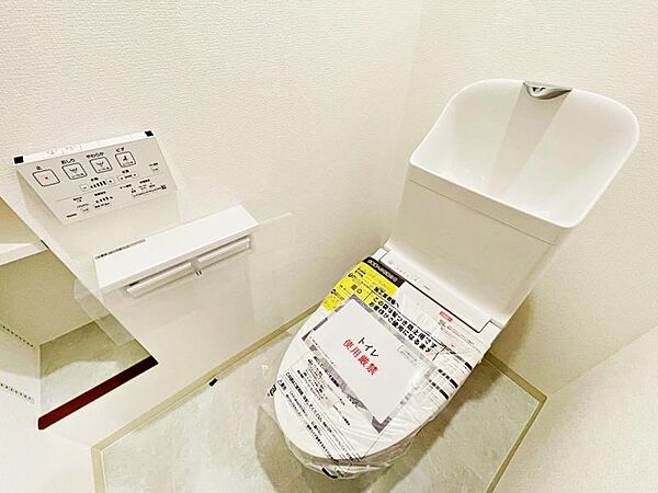 トイレ新規交換済（一体型・ウォシュレット）