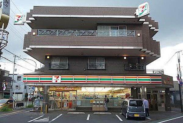 セブン-イレブン 府中紅葉丘店 徒歩2分