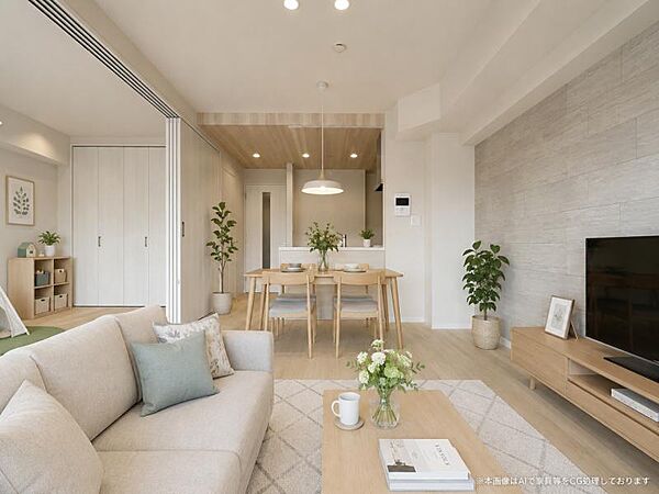 内装＆設備とも新規リフォーム済のため快適に新生活をスタートできます。※本画像はAIで家具等をCG処理しております