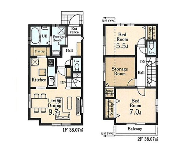 【長期優良住宅】【住宅ローン減税優遇】【ペット可】【フラット35S利用可】
