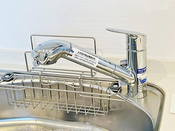 【浄水器】