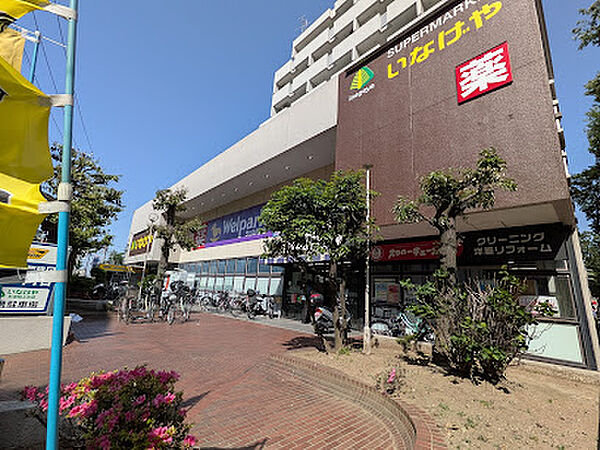 いなげや杉並桜上水店　徒歩1分