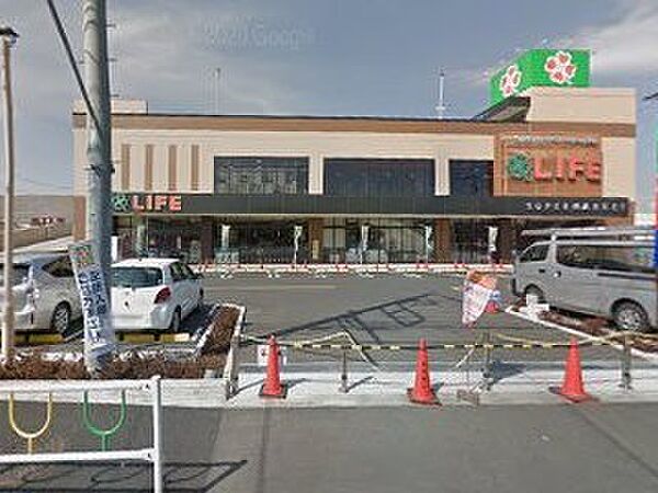 ライフ上鶴間店　徒歩8分