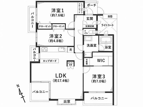 間取り：313004871577
