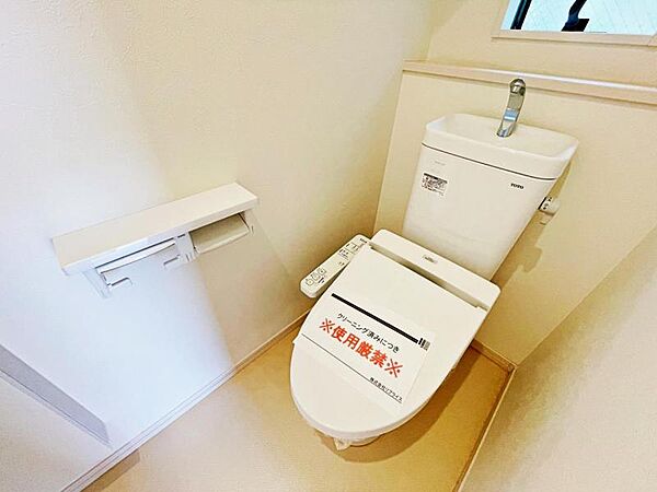 トイレ（ウォシュレット）