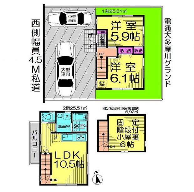 【駅徒歩10分】【閑静な住宅地】【駐車スぺ―ス2台分】