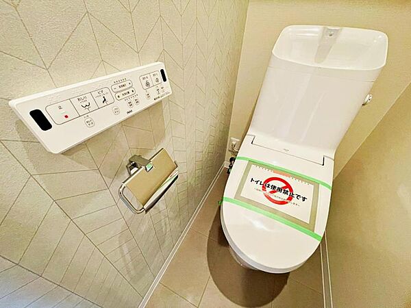 トイレ新規交換済（一体型・ウォシュレット）