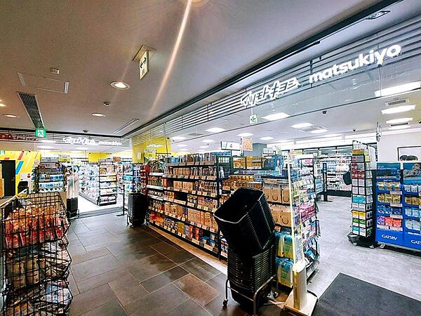 薬 マツモトキヨシ フレンテ明大前店　徒歩9分