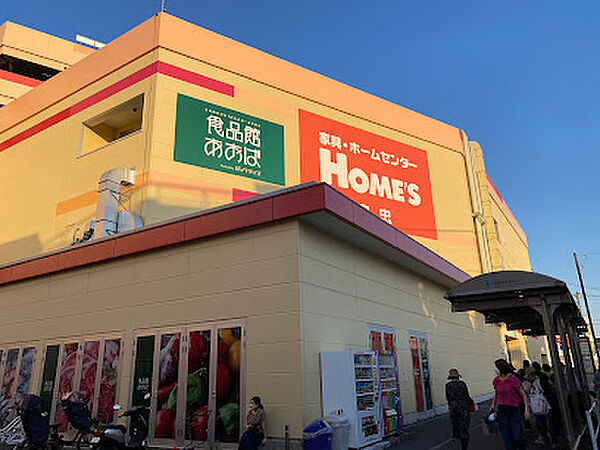 食品館あおば 仙川店　徒歩9分