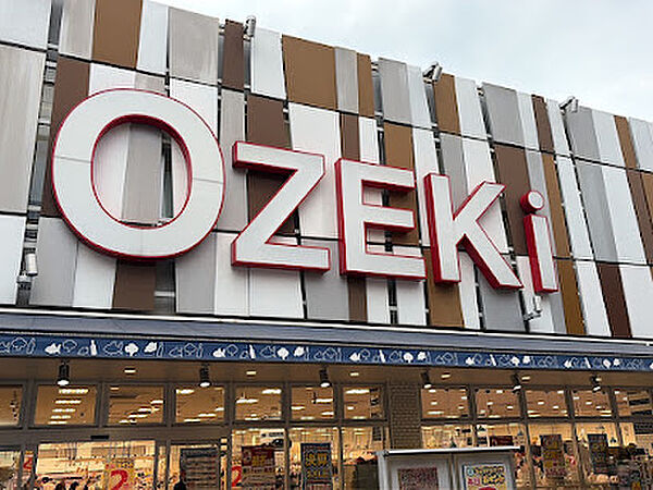 オオゼキ砧店　徒歩12分