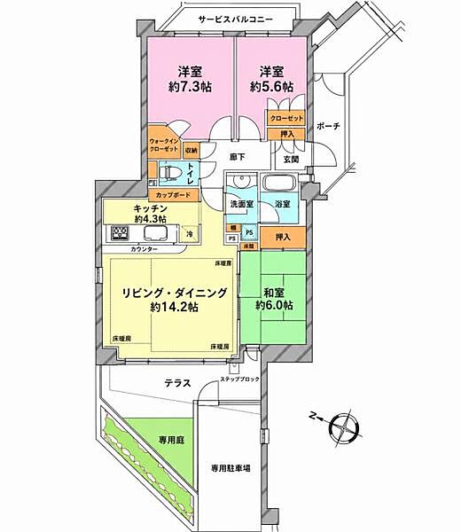 間取り：314002834530