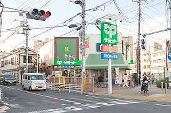 サミットストア 久我山店　徒歩2分