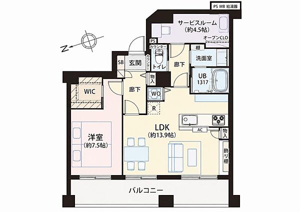 間取り