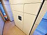 設備：【宅配ボックス】不在時の荷物の受取もできます。
