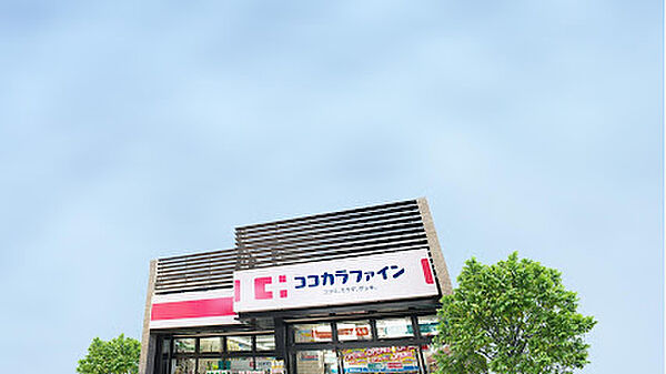 周辺を拡大表示