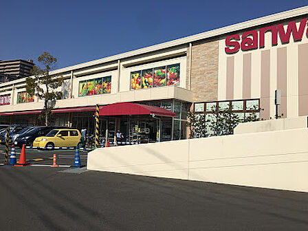 スーパー三和 上鶴間店 徒歩8分
